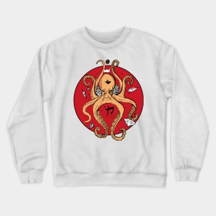 Red and Cream Crown Octopus Crewneck Sweatshirt